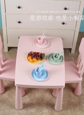 莫装特儿童桌塑料学38443玛习桌儿桌椅套幼儿园桌子椅子童凳子
