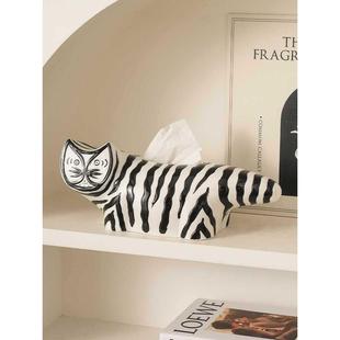 创无品牌/意颜值巾条纹猫陶瓷轻纸巾盒现代奢高抽纸盒客厅餐纸盒