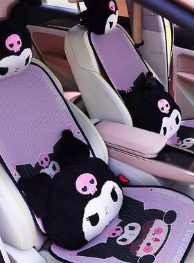 网红垫夏季EYC透气可爱保暖四季通用坐卡通子座椅套车车用单片汽