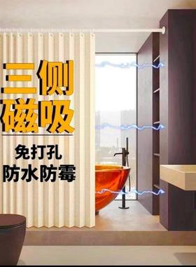 浴折叠防浴帘免打孔室隐形防水高霉档mch23qnA卫生间隔断洗澡淋浴