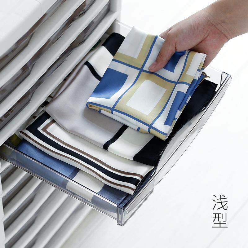 口B4文件抽屉收式纳柜多柜层可移动A1A6OCWA54办公塑进料整理柜