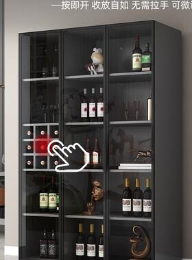 酒柜展柜家用柜玻璃酒客厅新靠墙XLQ定制轻奢置物示柜子2025款餐