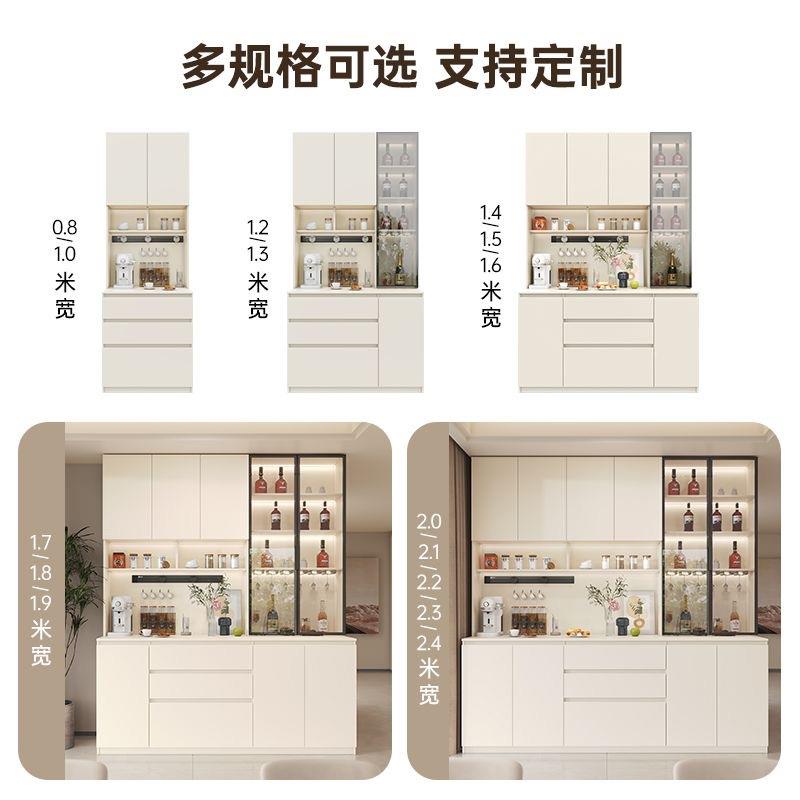 奶体油风实木餐边柜客厅厨房家墙用收纳储物玻璃76511茶水一碗柜
