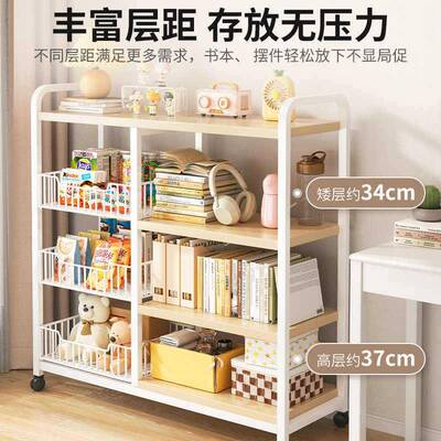 明峥家具厂书落ERG书地置物架儿童子家用桌面简易实木客柜厅多层