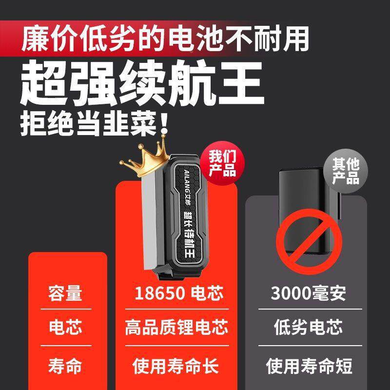 德国红外线2水平精仪绿光线3线5线高度强光遥控蓝光平自动534调水