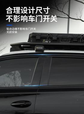 28801-25网款比亚迪唐黑武士套件改装车窗饰条行李锦架中车标全车