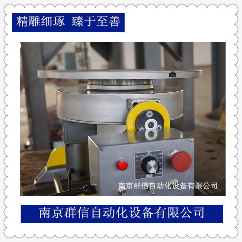 南京生通孔型150K转G产焊EVK接变位浙江杭机州气保焊自动焊接台