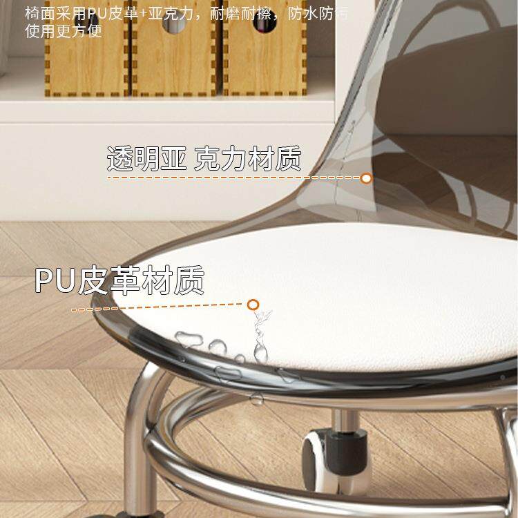 亚力万向小凳子软座滑矮轮凳静音儿童轮移动椅子家用沙克CZS发凳