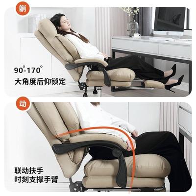 云办公椅子老城板椅电脑无品牌/椅久坐累书房桌椅子靠背休书闲可