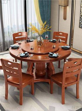 实旋全木套圆形餐桌椅组合中式家用饭店餐馆大圆转桌88180经济型