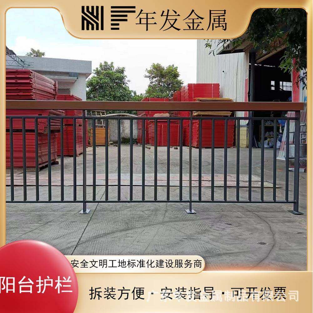 钢墙阳台护栏家用YTHL-Z锌户外栏杆别墅花园院台小区栏杆防护楼顶,基础建材,脚轮/万向轮,淘宝优惠券,粉丝福利购,淘宝优惠卷