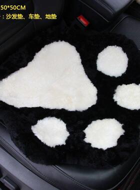 冬季羊毛汽坐垫垫三件爪套无靠背单片UVR短毛羊剪车绒办公椅猫座