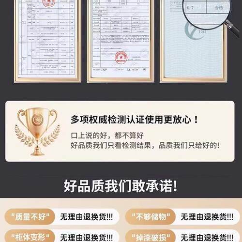 多985层4文柜办件公室a抽屉式资料收纳合同凭柜证票据铁皮档pω
