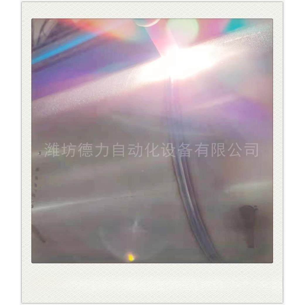 自HLR通管道风动焊环直一体焊接机法兰内环缝缝焊风管直纵缝氩弧