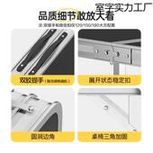 折便叠桌摆户外折箫其他多叠桌子美甲桌地摊夜市式 铝合金餐桌椅露
