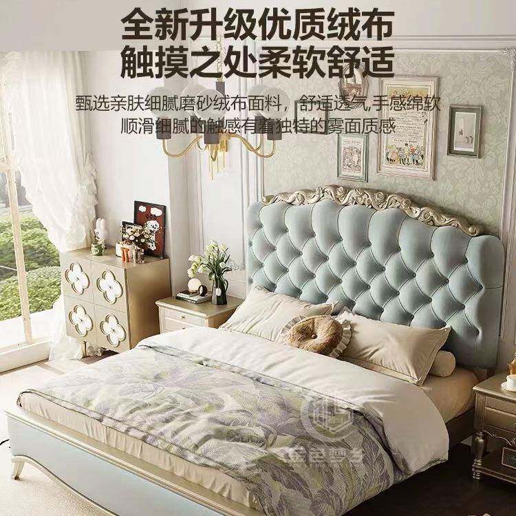 美轻奢双实木床欧式人式18轻奢实轻.奢1.5双人床主卧现代简CZT约