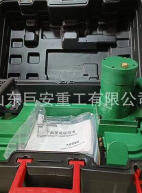 矿用气动切动割锯FQD气复锯乳JQD-10手持式化液带锯JQD-1往0气动