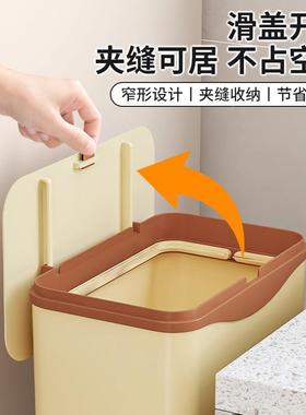 日式厨房双桶xYer4TNr分类家用移动立式收纳层大号带盖垃圾大容量