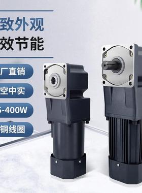 90速W9直角中空中齿轮减速电机实中心出轴变速机0度5IK90GU-调机