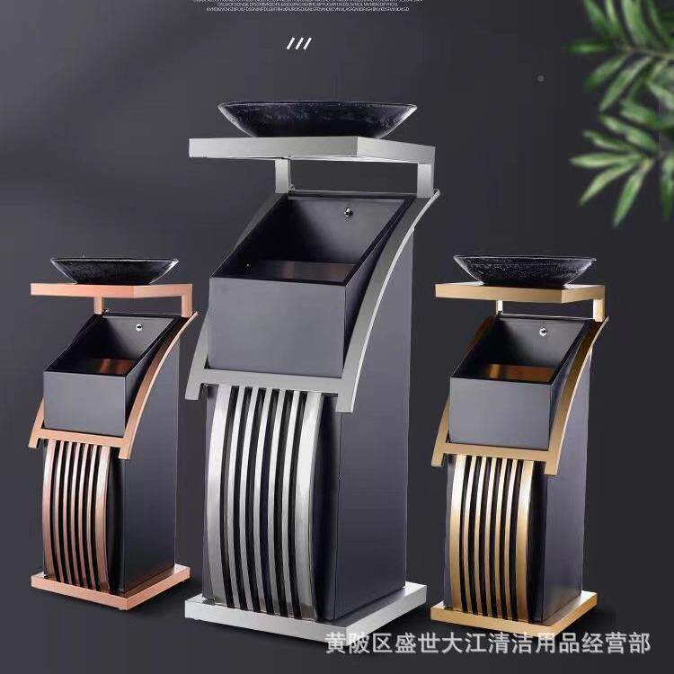包邮加厚酒店垃圾桶大堂立式不锈钢带走烟缸场宾馆A-081AK灰TV大