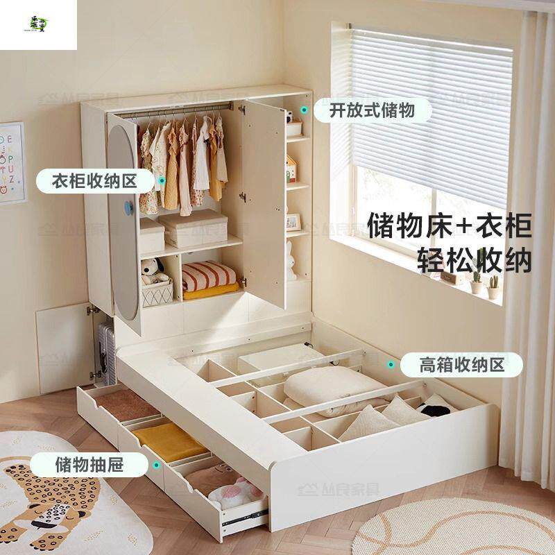 床无品牌/美式尚实木儿童衣柜床一体大小户型带储物书柜床室时通