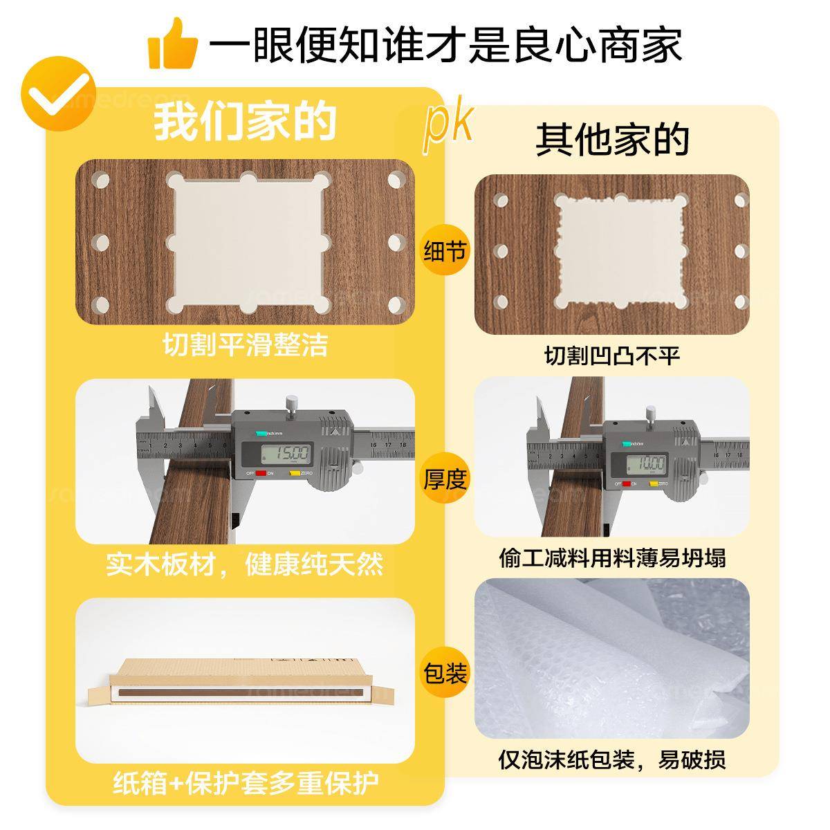 实木洞板衣源森橡胶木入户玄关挂架BYT收洞纳配件物墙面上装饰置