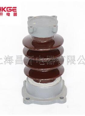 Z用S-35/4支柱绝缘子户内外线路高k35K66570V支撑瓷瓶压陶瓷绝缘1