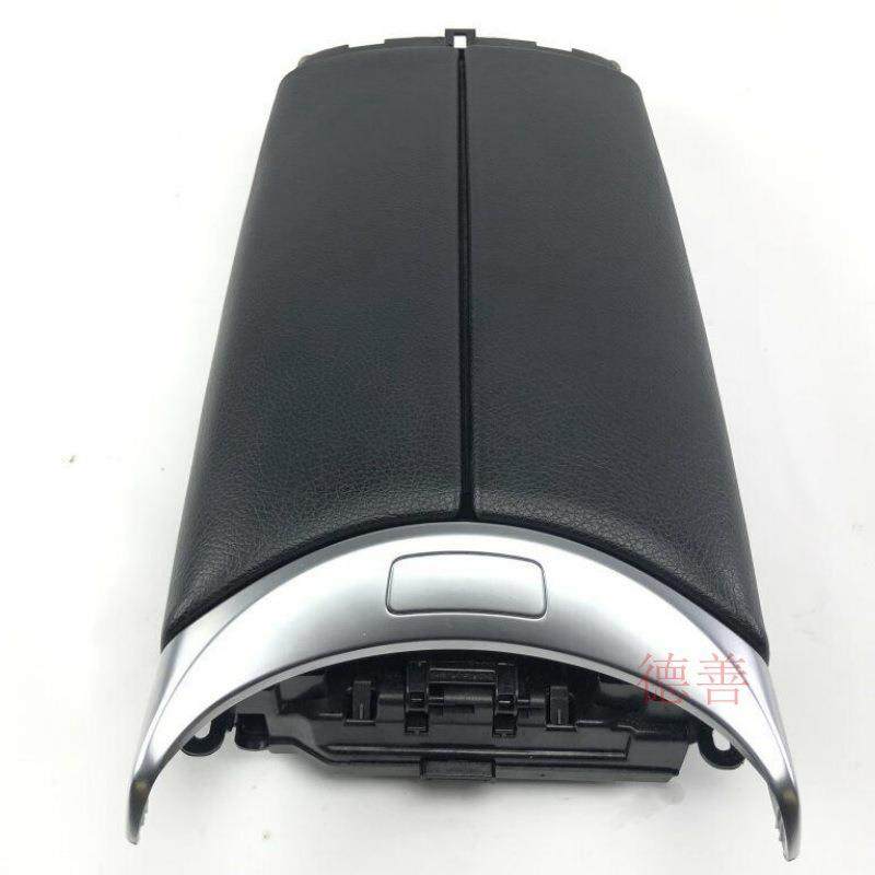 适用奔驰253GLC200GLC260GLC300GLC43扶手箱上盖扶手罩