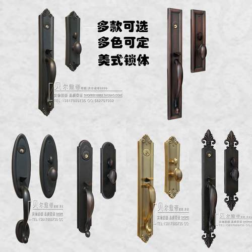 户外大门锁室外执手锁欧式古铜单双开门美式黑色防盗简约木门把手