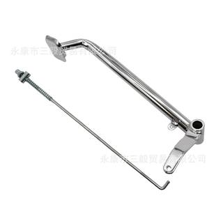 Monkey小猴子Z50金城70 9金童制动杆后刹车踏板脚刹踏杆摩托配件