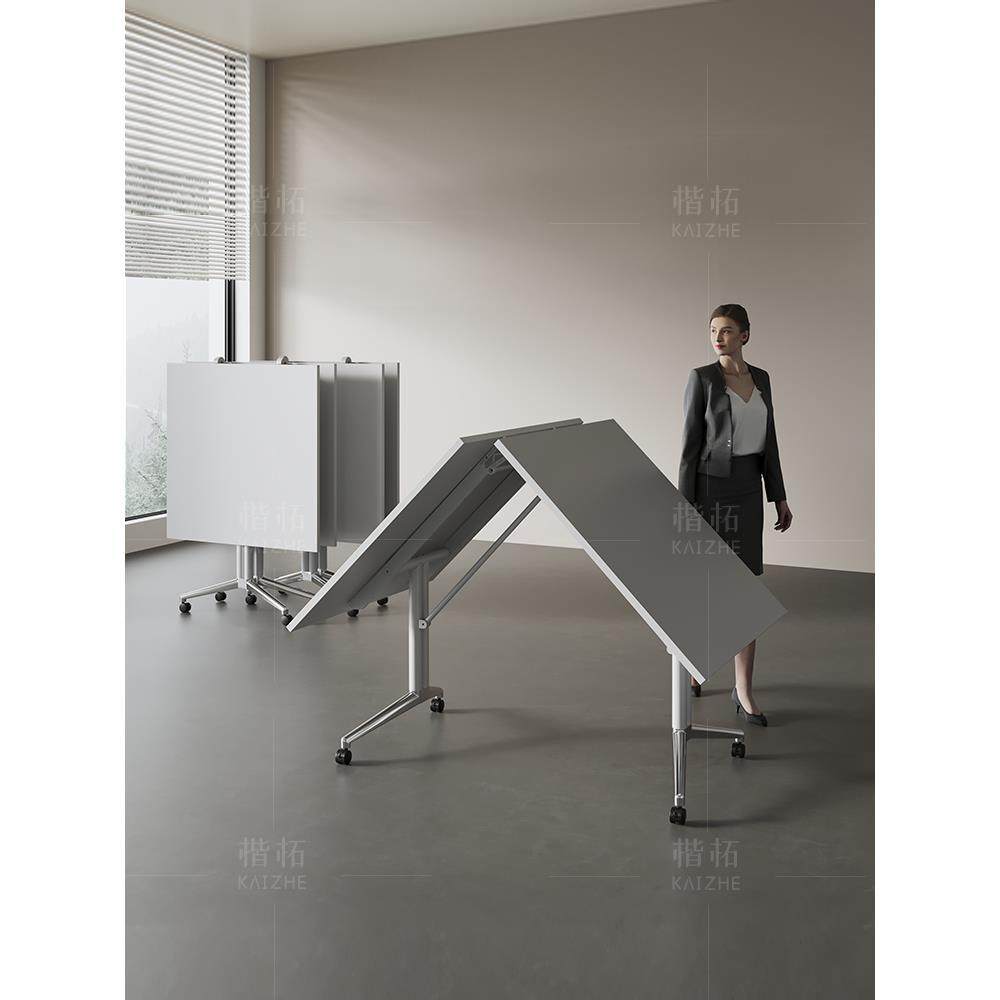 可移动折叠会议桌长条桌培训桌伸缩拼接办公桌子带轮子超拆卸