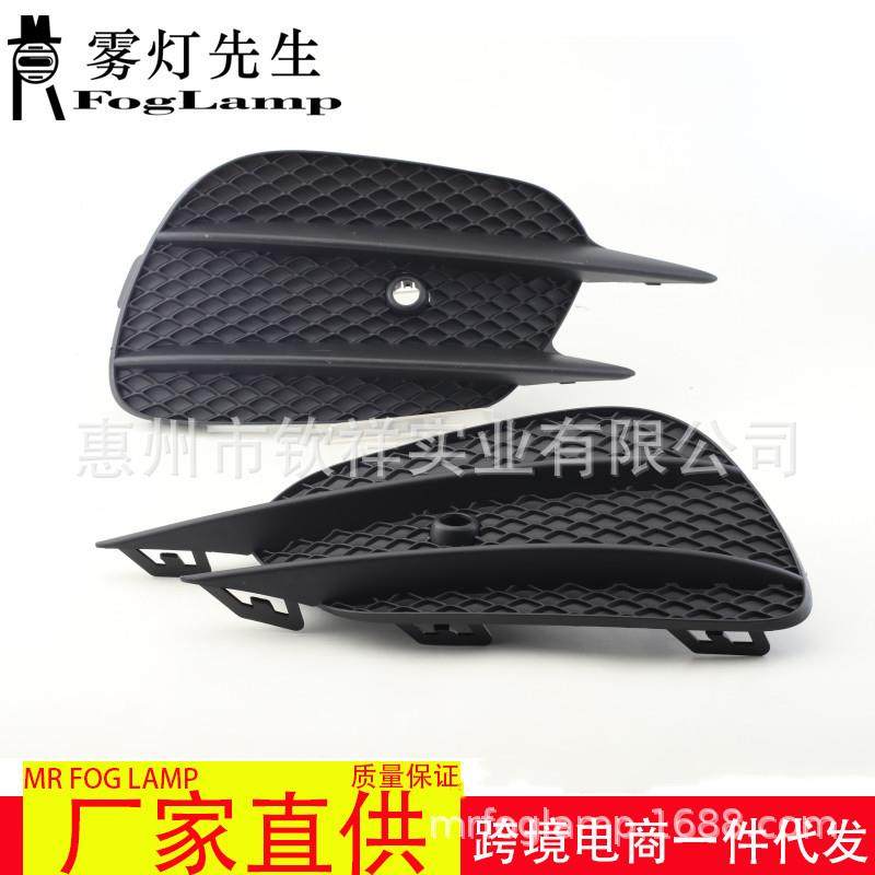 适16-20款奔驰E级W213E200E260E300E350E400雾灯罩格栅框日行灯,纺织面料/辅料/配套,纺织机械配件,淘宝优惠券,粉丝福利购,淘宝优惠卷