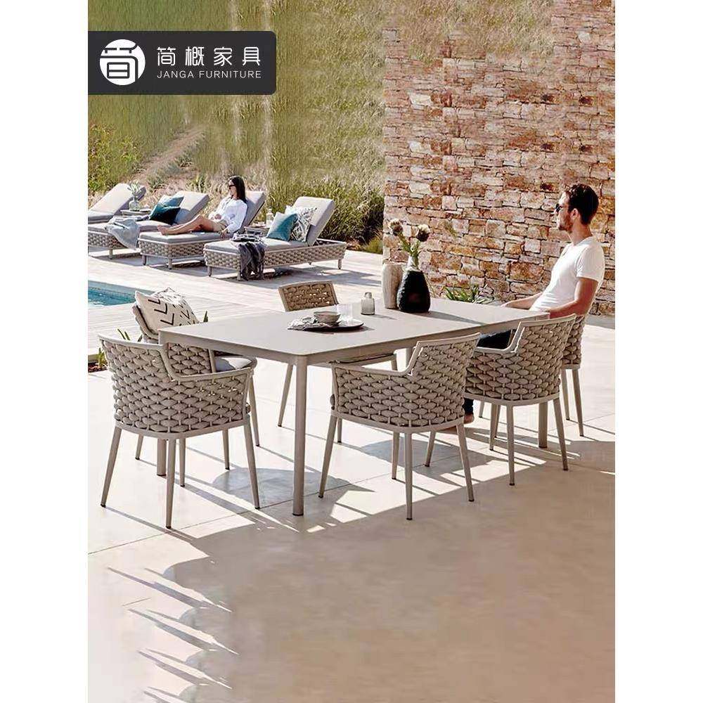 北欧户外藤编桌椅休闲餐桌组合民宿庭院单人沙发茶几组合家具,畜牧/养殖物资,畜牧/养殖器械,淘宝优惠券,粉丝福利购,淘宝优惠卷