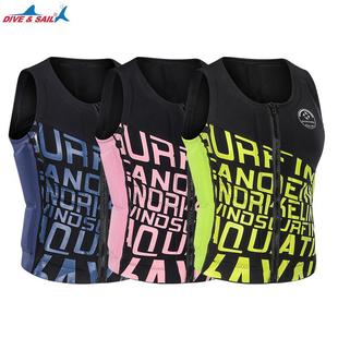 新款浮力衣男船运海钓冲浪帆船摩托艇背心浮力马夹女非专业救生衣