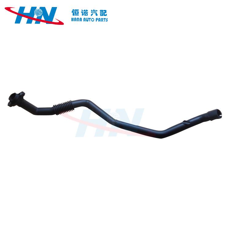 适用沃尔沃卡车机油管机油添加管FM12FH12卡车机油管配件2095404