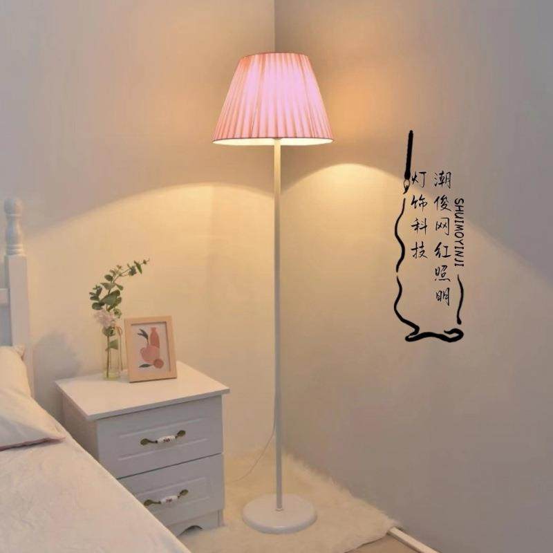 落地灯客厅卧室床头灯创意简约装饰LED沙发台灯立式一件工厂,纺织面料/辅料/配套,纺织机械配件,淘宝优惠券,粉丝福利购,淘宝优惠卷