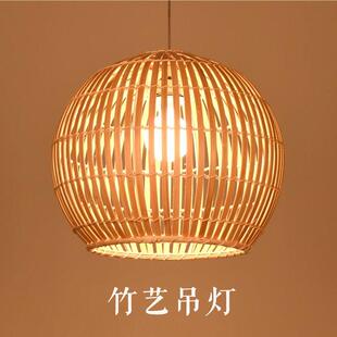 中式竹艺竹编吊灯创意古典个性饭店餐厅客厅阳台日式灯笼藤艺灯具