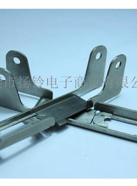 FUJICP6贴片机飞达配件供应1.8-3.7飞达压料盖不带滑扣AKJBC7040