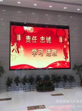 生产大量供应P3室内表贴全彩led显示屏热销中欢迎彩购