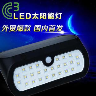 太阳能灯人体感应户外壁灯庭院景观花园照明装饰灯