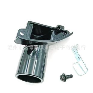 193068 4电动圆锯集尘口真空吸尘器连接适用于N5900B5901B5902B