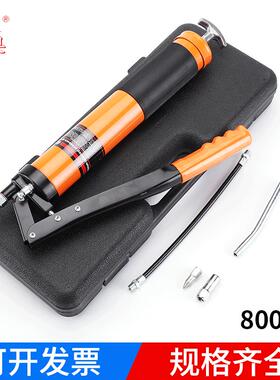 800cc双杆铝合金黄油枪500cc链条式透明管手动黄油枪抽油泵