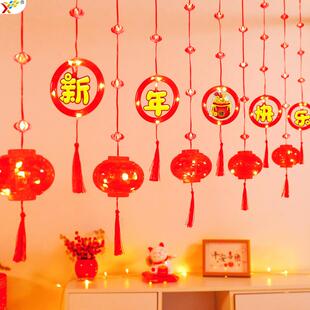 新年快乐LED装饰灯红灯笼皮线冰条灯发光福字圆环窗帘灯春节彩灯
