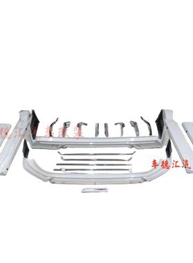 适用于40系威尔法WALD改装升级包围套件前唇门板饰条后杠