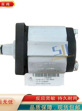 意大利阿托斯ATOS齿轮泵系列PFG-214-D-RO液压离心泵PFG-211-D-RO