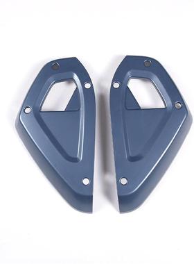 适用于20-23款路虎卫士仪表台两侧装饰面板ABS2件套