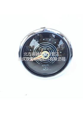 铁马军车配件GQP130汽艇底盘车XC2200XC2300配件里程表