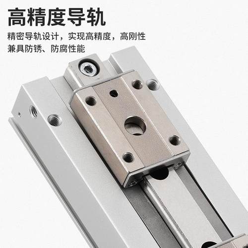 SMC型MHF2-8D/20D气动手指气缸平行滑台HDF12-12HFD16X15薄型气爪