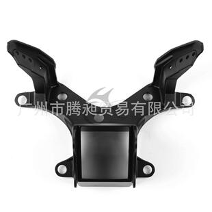 r608-09-10-11-16大灯架挡风支架仪表头罩支架