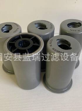 蓝瑞现货R6131玻璃纤维旋装铁壳液压滤芯R6121机械配件数控机床滤